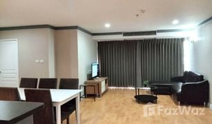 3 Bedrooms Condo for sale in Khlong Tan, Bangkok The Waterford Diamond