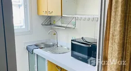 ยูนิตที่เหลืออยู่ในโครงการ ศุภาลัย ซิตี้ โฮม รัชดาซอย 10