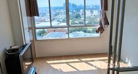 ยูนิตที่เหลืออยู่ในโครงการ ลุมพินี วิลล์ ลาซาล - แบริ่ง