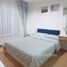 Студия Кондо в аренду в Aspire Rama 4, Phra Khanong