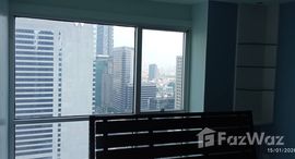 ยูนิตที่เหลืออยู่ในโครงการ สีลม สวีท