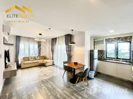 在1Bedroom Service Apartment In Dan Penh租赁的1 卧室 住宅, Phsar Thmei Ti Muoy