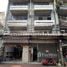 Airport Rail Link Station, 방콕PropertyTypeNameBedroom, 차크라 와트, 삼 칸동, 방콕
