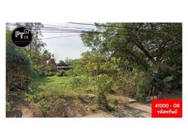  Земельный участок for sale in Таиланд, Nong Bua, Mueang Udon Thani, Удонтани, Таиланд