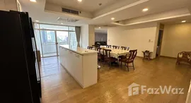 ยูนิตที่เหลืออยู่ในโครงการ ลา คาสเคด