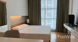 ยูนิตที่เหลืออยู่ในโครงการ ชาเทรียม ริเวอร์ไซด์ เรสซิเดน