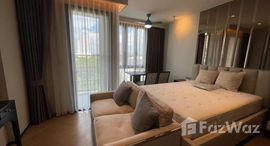 ยูนิตที่เหลืออยู่ในโครงการ เดอะ รีเซิร์ฟ สุขุมวิท 61