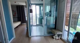 ยูนิตที่เหลืออยู่ในโครงการ เมย์แฟร์ เพลส สุขุมวิท 64