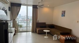 Verfügbare Objekte im Horizon Tower
