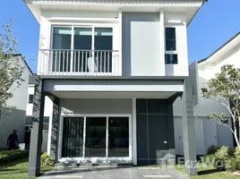 ขายบ้านเดี่ยว 3 ห้องนอน ในโครงการ ศุภาลัย เบลล่า วิชิต ภูเก็ต, วิชิต, เมืองภูเก็ต