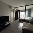 Студия Кондо в аренду в The Politan Aqua, Bang Kraso, Mueang Nonthaburi, Нонтабури