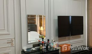 1 Bedroom Condo for sale in Khlong Tan Nuea, Bangkok HQ By Sansiri