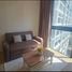 1 Bedroom Condo for rent at Landmark @MRTA Station, Bang Kapi, Huai Khwang, Bangkok, Thailand