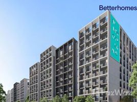 1 спален Квартира на продажу в The Boulevard 3, Al Zahia