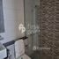 1 Bedroom Apartment for sale at Binghatti Avenue, Umm Hurair 2, Umm Hurair