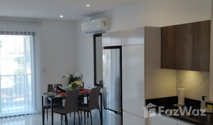 2 Schlafzimmern Wohnung zu verkaufen in Hin Lek Fai, Hua Hin Sunshine International Residences