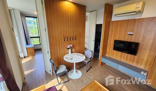 Studio Wohnung zu verkaufen in Choeng Thale, Phuket Hill Myna Condotel