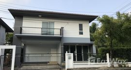 Доступные квартиры в Nara Home