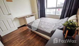 1 Schlafzimmer Wohnung zu verkaufen in Lat Yao, Bangkok U Delight Ratchavibha