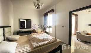 1 Schlafzimmer Appartement zu verkaufen in , Dubai Hanover Square