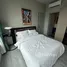 2 chambre Condominium à vendre à XT Ekkamai., Khlong Tan Nuea, Watthana, Bangkok, Thaïlande