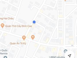 Studio Nhà mặt tiền for sale in TP.Hồ Chí Minh, Phường 8, Gò Vấp, TP.Hồ Chí Minh