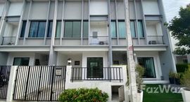 Доступные квартиры в Sena Ville Lumlukka-Khlong 6
