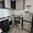 1 Habitación Departamento en alquiler en Atmoz Canvas Rayong, Choeng Noen, Mueang Rayong, Rayong, Tailandia
