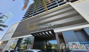 Studio Appartement a vendre à District 12, Dubai Park View Tower