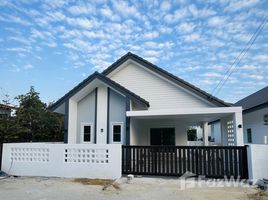 2 Bedroom House for sale in Thailand, Ongkharak, Ongkharak, Nakhon Nayok, Thailand