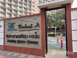 ขายคอนโด 1 ห้องนอน ในโครงการ จอมเทียน บีช คอนโด, เมืองพัทยา