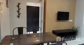 ยูนิตที่เหลืออยู่ในโครงการ City Home Sukhumvit