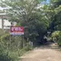  Land for sale in Mueang Samut Sakhon Samut Sakhon, Mahachai, Mueang Samut Sakhon, Samut Sakhon