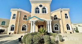 Доступные квартиры в Umm Al Sheif Villas