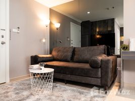 คอนโด 1 ห้องนอน ให้เช่า ในโครงการ ลุมพินี เพลส พระราม 9-รัชดา, ห้วยขวาง