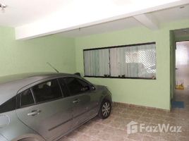 在巴西出售的 屋, Fernando De Noronha, Fernando De Noronha, 北里奥格兰德州 （北大河州）, 巴西