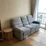 1 Bedroom Apartment for rent at The Saint Residences, Chomphon