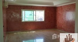 Доступные квартиры в Appartement 3 façades en vente