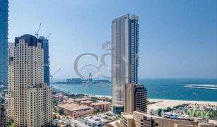 1 Schlafzimmer Appartement zu verkaufen in Oceanic, Dubai The Royal Oceanic