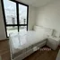2 Bedroom Condo for rent at CYBIQ Ramkhamhaeng, Hua Mak, Bang Kapi, Bangkok, Thailand