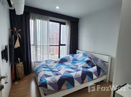 ขายคอนโด 1 ห้องนอน ในโครงการ เดอะเบส พระราม 9 - รามคำแหง, หัวหมาก, บางกะปิ