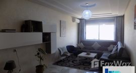 Доступные квартиры в Appartement F3 meublé à TANGER – Corniche