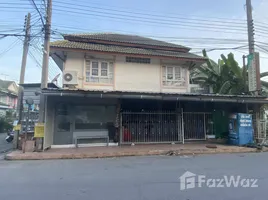 3 Schlafzimmer Reihenhaus zu verkaufen in Khlong Luang, Pathum Thani, Khlong Sam