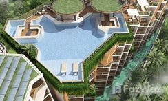 Photos 3 of the Communal Pool at Serene Condominium Phuket