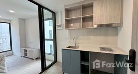 ยูนิตที่เหลืออยู่ในโครงการ เคฟ ซี้ด เกษตร