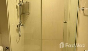 1 Bedroom Condo for sale in Samrong Nuea, Samut Prakan Attitude Bearing