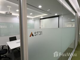 20.90 ตรม. Office for rent at Sethiwan Sathon, สีลม