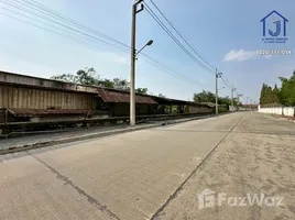 ขายที่ดิน ใน บ้านใหม่, ปทุมธานี, บ้านใหม่, เมืองปทุมธานี, ปทุมธานี