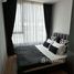 1 спален Кондо в аренду в Skyrise Avenue Sukhumvit 64, Bang Chak, Пхра Кханонг