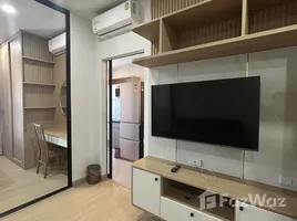 อพาร์ทเม้นท์ 1 ห้องนอน ให้เช่า ในโครงการ ศุภาลัย ลอฟท์ ประชาธิปก-วงเวียนใหญ่, สมเด็จเจ้าพระยา, คลองสาน, กรุงเทพมหานคร